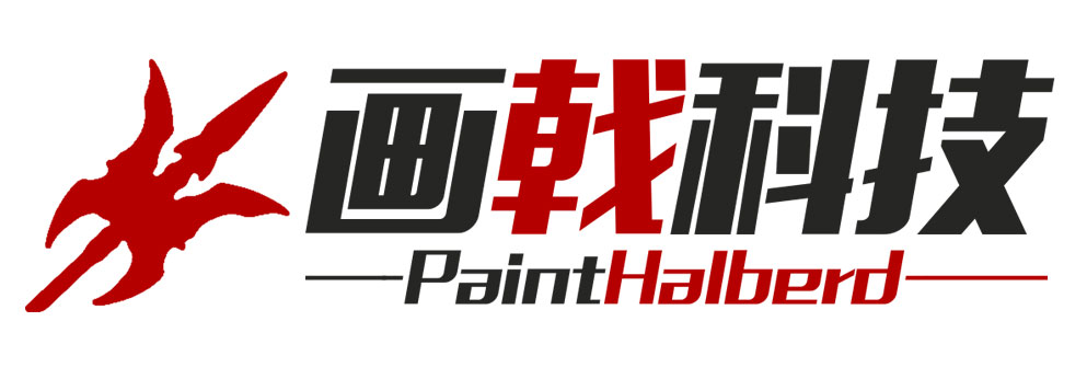 画戟科技LOGO